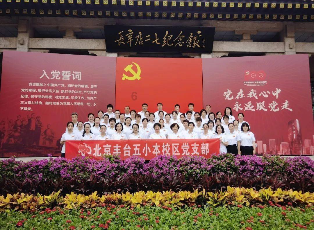 春运进入第五天，江苏铁路已发送旅客345万多人次