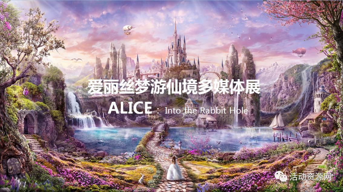 逗小猴开心系列190
